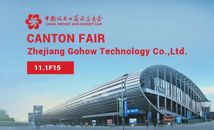 广结天下友，共创互利共赢